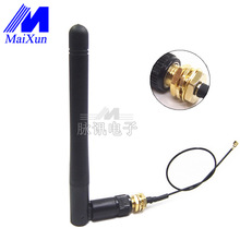 433m����470mhz�������쾀433MHz�ۯB�쾀433ȫ���z���쾀SMA���