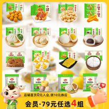 ��89Ԫ�x4�M������ �t���z�^�l��������������WI�B��Ͱ��Ʒ