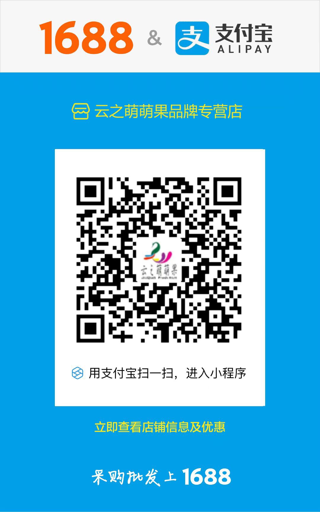 微信图片_20221206180342