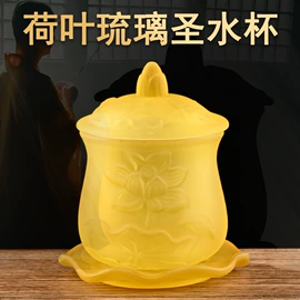 宗教法器;供灯;香