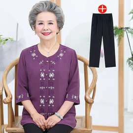 老年人女夏装套装奶奶装中袖雪纺上衣60-70-80岁老人衣服妈妈春装