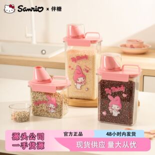 �����t�����s�Z�޷������x���Ã��Z��Ͱ�������⃦ܷ����ռ{��