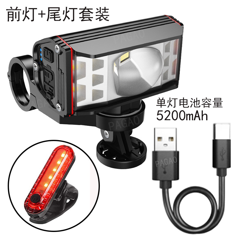 Передние фары, велосипед, комплект, 5200mah