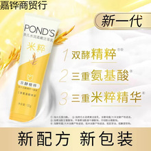 PS�״❙�ɝ����鰱����غ���ĭϴ������Ů���坍�����aˮ�W��