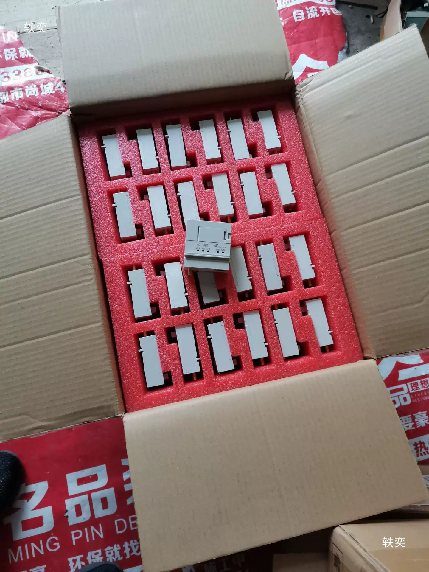 Dingxin 081F маршрутизация узкополосный модуль, Dingxin, Zhixin, HiSilicon HP LC одностадийная, трёхфазная, маршрутизация