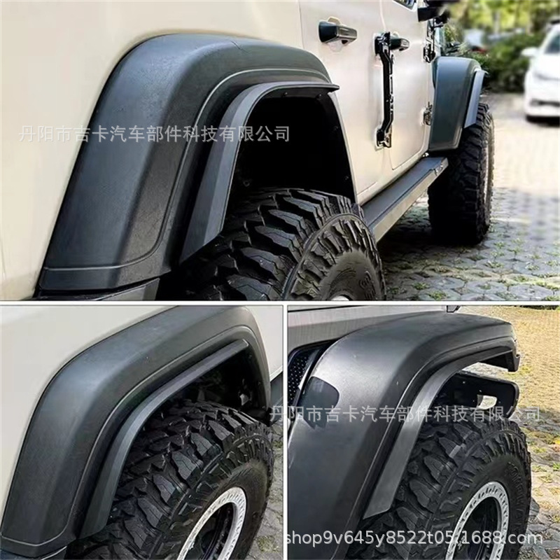 Suitable for Wrangler JL wheel eyebrow widening Fender widening Wrangler JL original low small wheel eyebrow