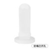 Small white pacifier