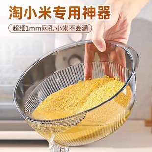 �N��ϴ�����������ײ�©�׼���©�W��ϴˮ������rˮ�@������Y��