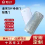 定制优惠量大201监控杆
