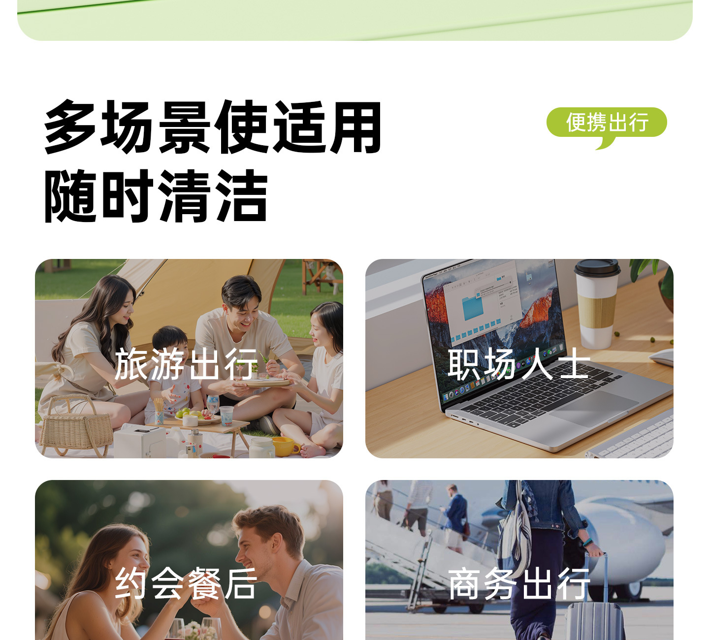 正畸牙刷软毛高级折叠定制批发牙线牙膏牙刷套装旅行便携出差小头