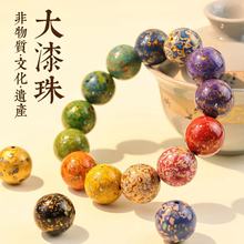 ���z�Ļ�������ˇ�Ļ�������18mm�������ɢ��DIY�ִ������ֹ���