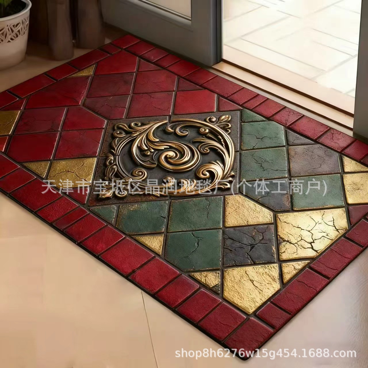 Felpudo simulado 3D-12