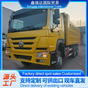 Howo 8 təkərli damperli yük maşını, Sinotruk Howo 4 ön, 8 arxa təkərli 8X4.