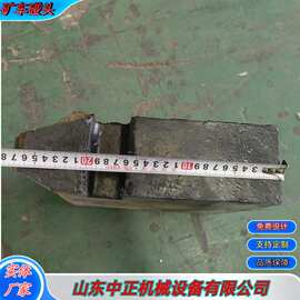 270*120*8mm矿用平板车缓冲碰头 橡胶碰头和聚氨酯碰头有什么区别
