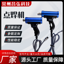�S��ֱ�� 䓽z�WƬ���W�C�F�zƽֱ̨�p���C 28Khz800W�ֱ��c���C
