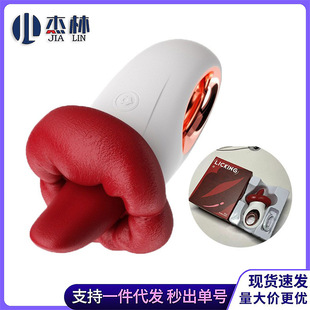 ���g����Ů�ô������ο���t���������^��늰�Ħ��������Ȥ����Ʒ