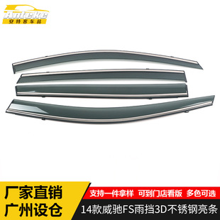 �m���14�����YFS���3D���P����l���Y��ꖰ�l�b��N��܇���