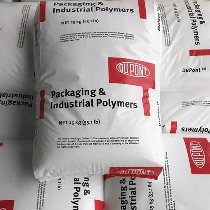 陶氏杜邦elvax 210w eva电线护套电线护套食品共聚物透明树脂原料