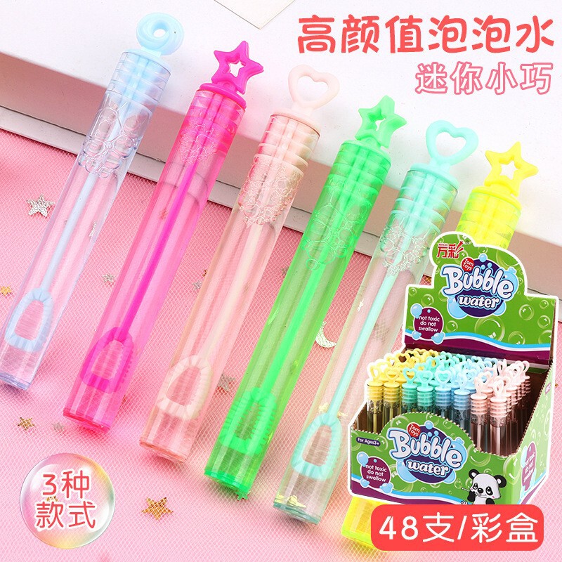 4810CM test tube bubble only filled with toys outdoor love water stick heart net red bubble test tube girl mini