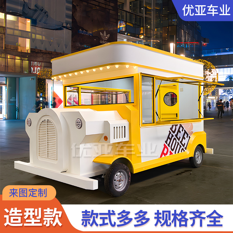 复古老爷车造型多功能餐车咖啡 冷饮奶茶小吃车夜市摆摊烧烤餐车