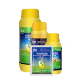 巴斯夫 Кей пробег 25%пиразол кразобий эфир кремовый кремм милью, болезнь листьев черной звезды и стерилизатор пестицидов 8 грамм