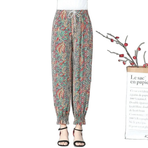 Ice Silk Mosquito-Repellent Pants for Women, Summer Thin Style, High-Waisted, Plus-Size, Ankle-Tied, Lantern-Style, Lettered, Loose-Fit Casual Pants