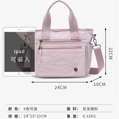 Bolsa de hombro de tela de nylon casual diaria para mujeres 2025 invierno nuevo paquete de transporte impermeable de gran capacidad