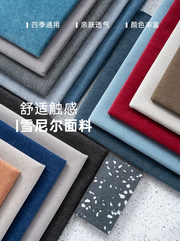 Sofa, modern cloth, pillow, increased thickness, simple and elegant design