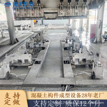 新泽西护栏模具高速防撞护栏模具生产线海天机电新泽西护栏模具