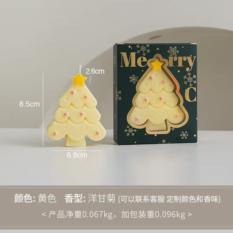 圣诞节香薰蜡烛伴手礼批发圣诞树造型香氛礼物candle礼盒香味蜡烛|undefined