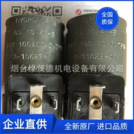 液压阀;离心泵;其他泵