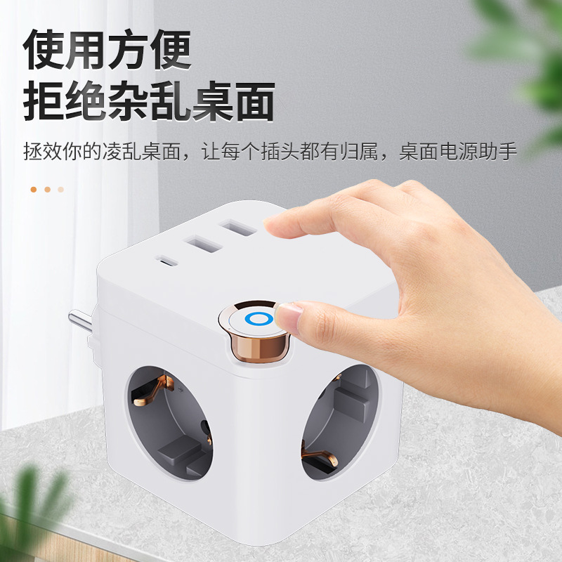 ¿ŷħ๦ܴ16Aؿ羳̱USBչ