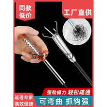 ����ͨ�Aϴ���������ˮ����ͨ���������N���ܵ���ͨ��©�RͰ�A��