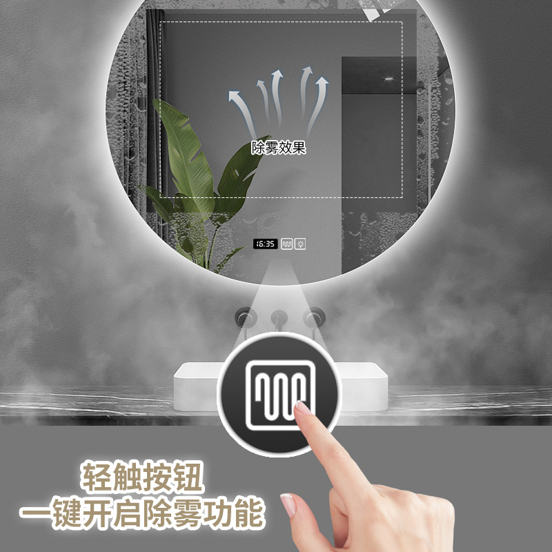 Espejo de baño inteligente LED redondo Pantalla táctil antiniebla con espejo de lámpara de pared de tocador espejo luminoso