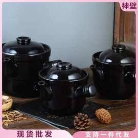 紫砂锅老式砂锅熬药煎药锅壶传统熬罐子明火陶瓷土陶养生煲速卖通
