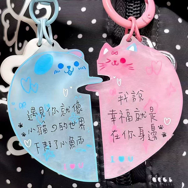 Kitten and Puppy Couple Acrylic Keychain Pendant Healing Text Bag Pendant Gift Cute Ins Pendant