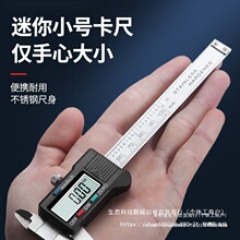 �����@���߸߾�������100mm����Θ˿������治�P��Θ˿����