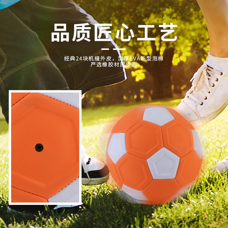 Fútbol de sangría transfronteriza N ° 4 N ° 5 arco curva de fútbol entrenamiento fútbol swing magia al por mayor