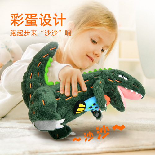 mideer children's plush dinosaur doll, young children comfort and hug small ankylosaurus tyrannosaurus rex toy