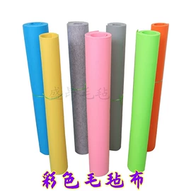 毛毡;车用置物袋;隔音材料