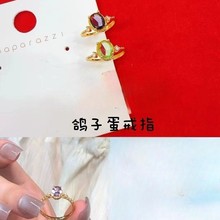 ���ͬ��������ɫ�ʯ���ӵ�����Ůʿ��ɫ֮�Ě��|�߼���ָ��Ů��