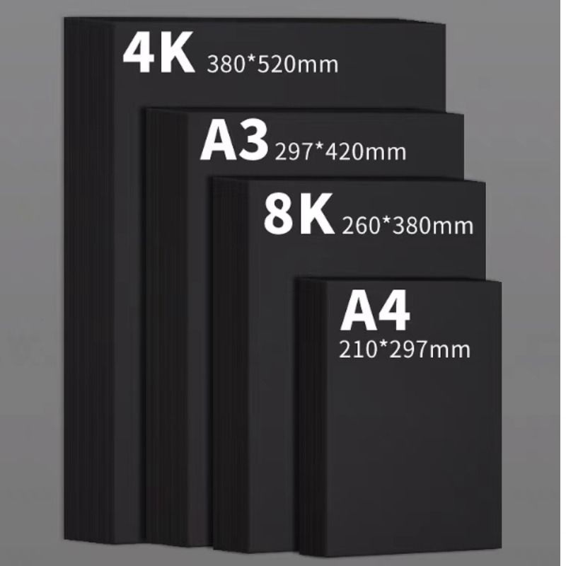 A4 Black Cardboard Eight Open 8K Black Cardboard 250g Thick Hard Handmade Paper Kidsren's Kindergarten Handmade Graffiti Painting Chinese Painting