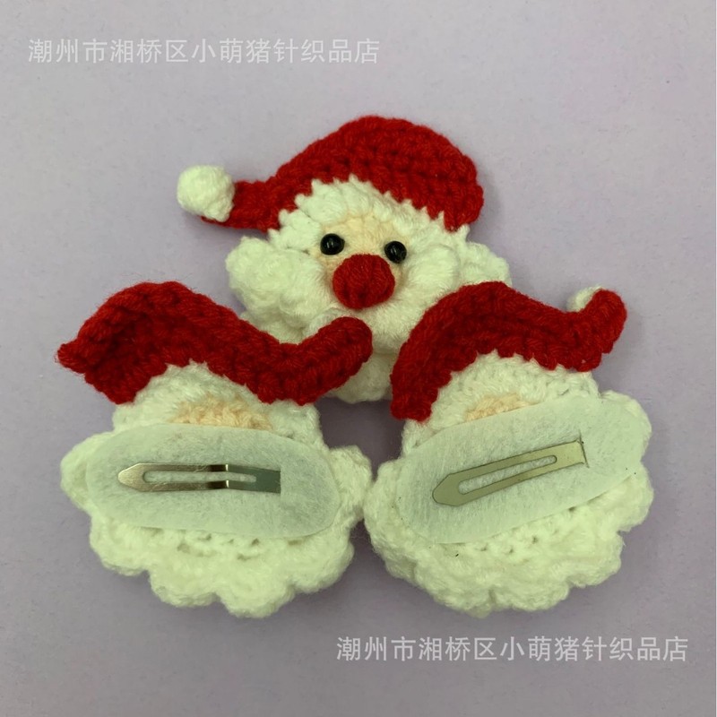 クロスボーダー手作り毛糸かぎ針編み衣装飾りステッカーサンタクロースペンダントキーホルダークリスマスツリークリスマス|undefined