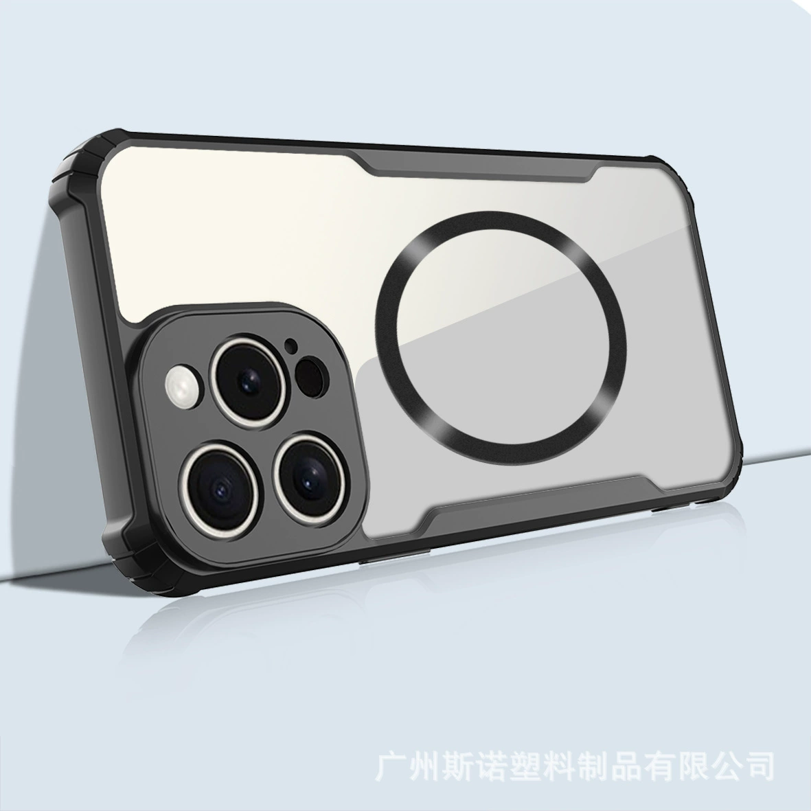 Подходит для XIAOMI POCO F7 PRO, магнитный энергоёмкий чехол для телефона POCO F7 Ultra, автомобильный магнитный держатель с антипадением