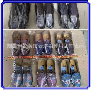 ���ἈЬ ������Ʒ����ŮЬ��Ь �ϱ�����Ь����ʮ��ʮ��һ������