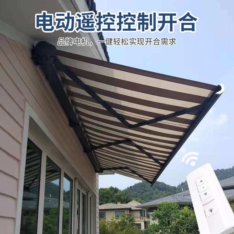 Eléctrico toldo retráctil caja completa plegable automático sombrilla Canopy patio balcón Villa al aire libre fuente de la fábrica