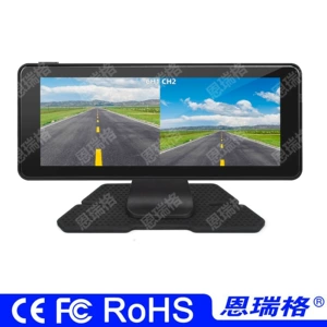 HD Avtomobil Displeyi 6.86 düymlük DVR Tərs Ekran
