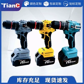 电动扳手;手电钻;电动螺丝刀