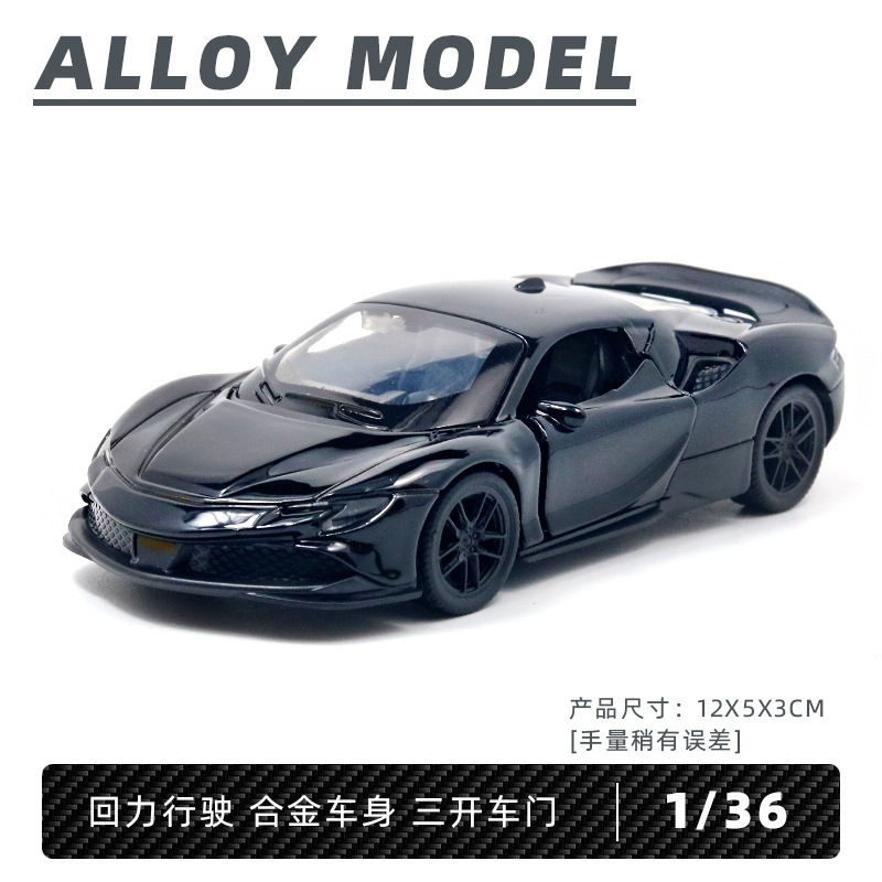 Return fuerza a granel aleación modelo de coche puerta abierta coche de juguete para niños niño decoración de pastel al por mayor