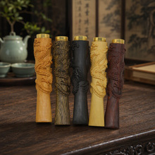 飞龙在天雕刻可清洗雕龙红木过滤平扁烟嘴黄杨木礼品粗细两用